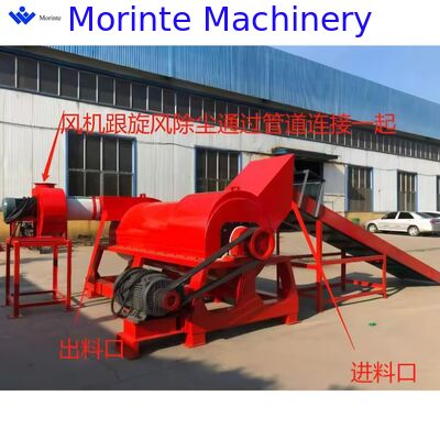 Plastic waste cutting and recycling production line