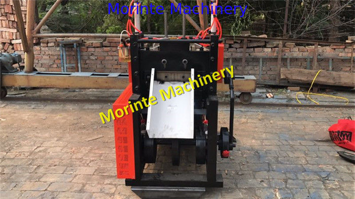 Morinte Brand Para yarn and waste clothes chopping machine Hair and body armour cutting machine